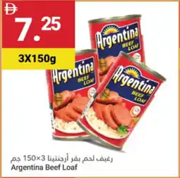 Grand Emirates Market Argentina Beef Loaf offer