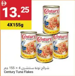 Grand Emirates Market Century Tuna Flakes offer