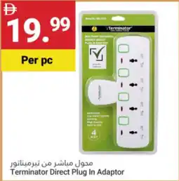 Grand Emirates Market Terminator Direct Plug In Adaptor offer