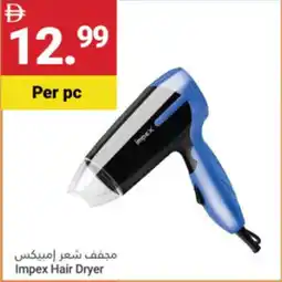 Grand Emirates Market Impex Hair Dryer offer