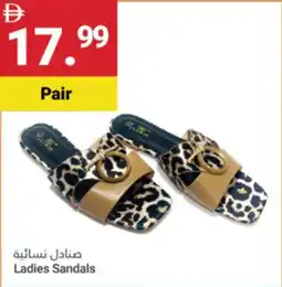 Grand Emirates Market Ladies Sandals offer