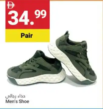 Grand Emirates Market Men's Shoe offer