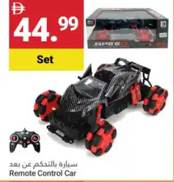 Grand Emirates Market Remote Control Car offer