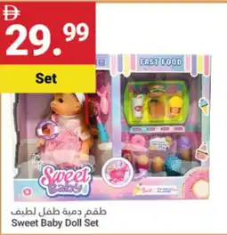 Grand Emirates Market Sweet Baby Doll Set offer