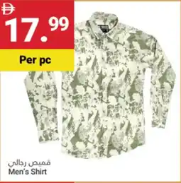 Grand Emirates Market Men's Shirt offer