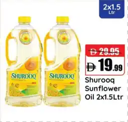 RAK Coop Shurooq Sunflower Oil offer