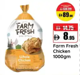 RAK Coop Farm Fresh Chicken offer
