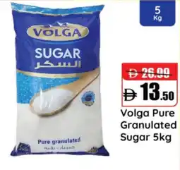 RAK Coop Volga Pure Granulated Sugar offer