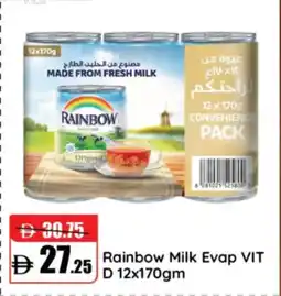 RAK Coop Rainbow Milk Evap Vit D offer