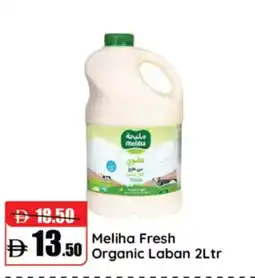 RAK Coop Meliha Fresh Organic Laban offer