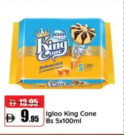 RAK Coop Igloo King Cone Butterscotch offer