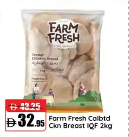 RAK Coop Farm Fresh Calbtd Chicken Breast 32.95 Fan Breast IQF 2kg offer