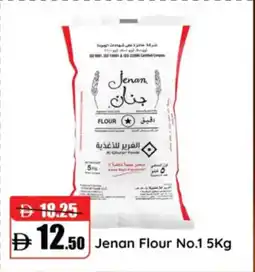 RAK Coop Jenan Flour No.1 offer
