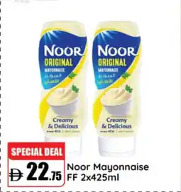 RAK Coop Noor Mayonnaise FF offer