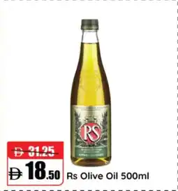 RAK Coop RS Olive Oil offer
