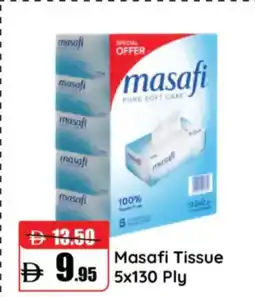 RAK Coop Masafi Tissue offer