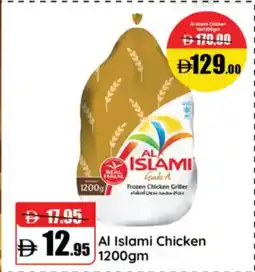 RAK Coop Al Islami Chicken offer