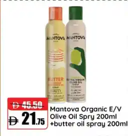 RAK Coop Mantova Organic E/V Oil Spray + Butter Oil Spray offer