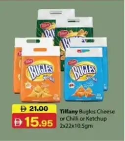 RAK Coop Tiffany Bugles Cheese or Chilli or Ketchup offer