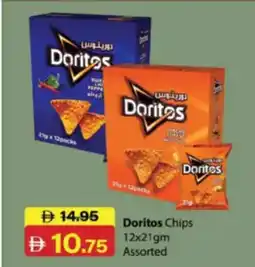 RAK Coop Doritos Chips Assorted offer