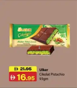 RAK Coop Ulker Cikolat Pistachio offer