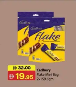 RAK Coop Cadbury Flake Mini Bag offer