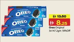 RAK Coop Oreo Original offer