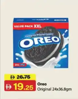 RAK Coop Oreo Original offer