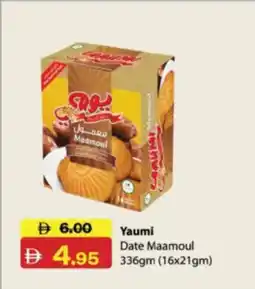 RAK Coop Yaumi Date Maamoul offer
