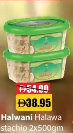 RAK Coop Halwani Halawa with Pistachio offer