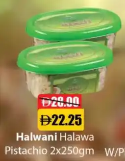 RAK Coop Halwani Halawa Pistachio offer