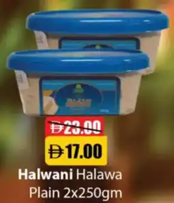 RAK Coop Halwani Halawa Plain offer