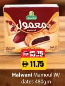 RAK Coop Halwani Mamoul with Dates offer