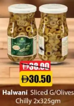 RAK Coop Halwani Sliced Gloves Olives Chilly offer