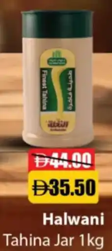 RAK Coop Halwani Tahina Tahina Jar 1kg offer