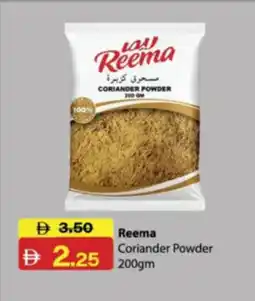 RAK Coop Reema Coriander Powder offer