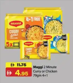 RAK Coop Maggi 2 Minute Curry or Chicken offer