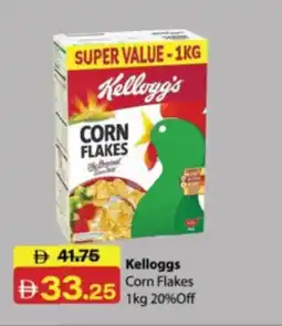 RAK Coop Kellogg's Corn Flakes offer