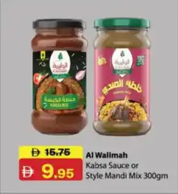 RAK Coop Al Walimah Kabsa Sauce or Style Mandi Mix offer