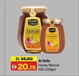 RAK Coop Al Shifa Honey Natural offer