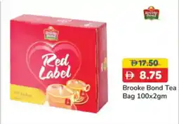RAK Coop Brooke Bond Tea Bag offer