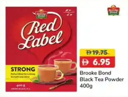 RAK Coop Brooke Bond Black Tea Black Tea Powder offer