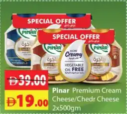 RAK Coop Pinar Premium Cream Cheese / Cheedar Cheese offer