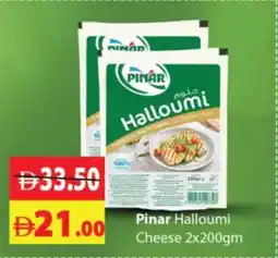 RAK Coop Pinar Halloumi Cheese offer