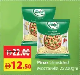RAK Coop Pinar Shredded Mozzarella offer