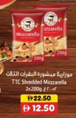 RAK Coop TTC Shredded Mozzarella offer
