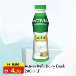 RAK Coop Activia Kefir Dairy Drink offer