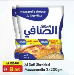 RAK Coop Al Safi Shrdded mozzarella cheese offer