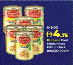 RAK Coop Primerio Foul Medammes E/O or chick peas offer