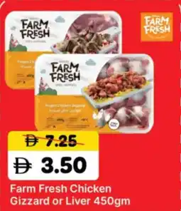 RAK Coop Farm Fresh Chicken Gizzard or Liver offer